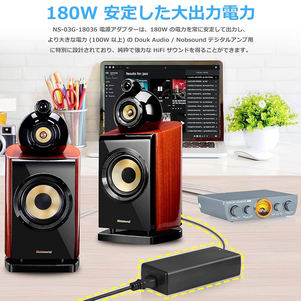 日本製 1986年代 電圧変換機 100V→117V 5A オーディオ用電源 日本製 1986年代 電圧変換機 100V→117V 5A オーディオ用電源